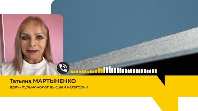 Жители Павловска бьют тревогу из-за опилок деревообрабатывающего комбината
