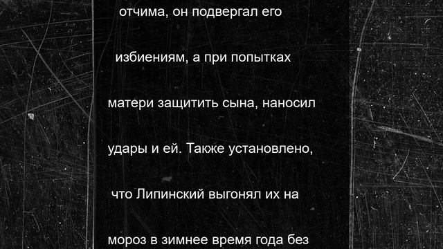 Житель Новосибирска, заставивший пасынка отжиматься 700 раз, получил срок