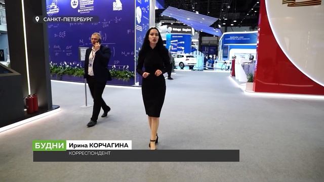 "Будни" (новости, 23.06.25г., Бийское телевидение)