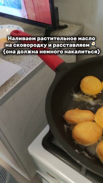 🥣ГОТОВИМ ФИРМЕННОЕ БЛЮДО?🧀||🧡СЫРНЫЕ ШАРИКИ🟡||КУХНЯ👩🏼🍳