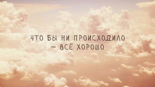 Моя песня. Название - Ажур.
