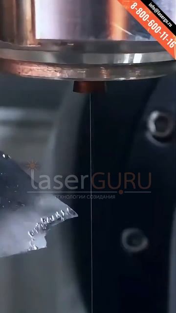 Возможности современного лазера sekirus