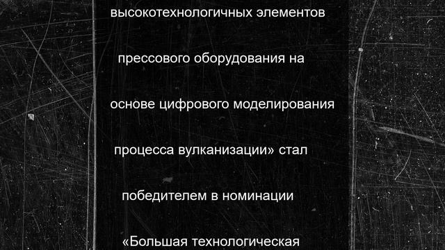 Тамбовчанка стала одним из победителей конкурса «Моя страна — моя Россия»
