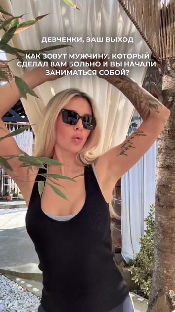 Да начнется суд 😂  поблагодарим этих му%аков, что они вовремя свалили 🙏