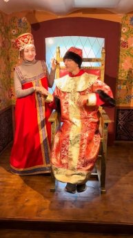 Иван Васильевич меняет профессию