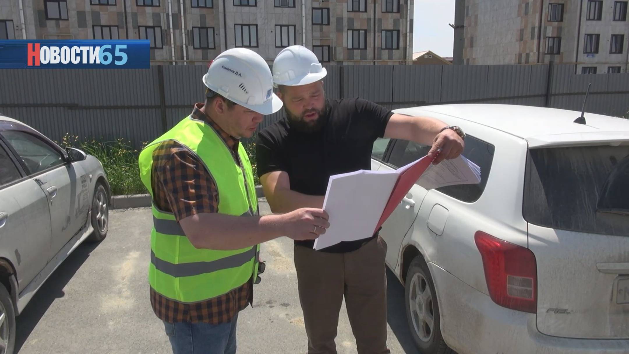 Для спорта и тренировок. В Дальнем строят новый спортивный комплекс