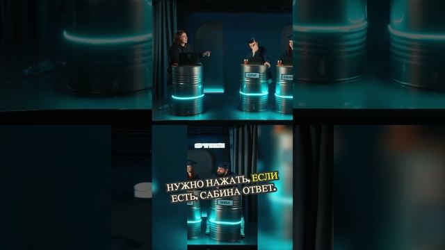 Реклама Яндекс Go и вопрос про транспорт