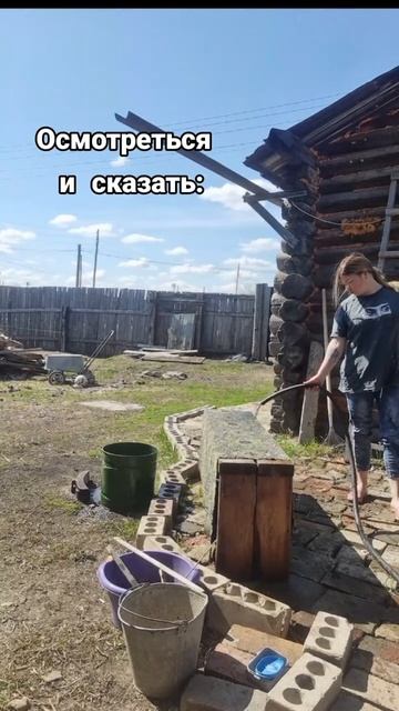 #уралочка #уральскаядевушка