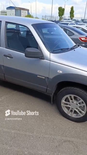 Chevrolet Niva