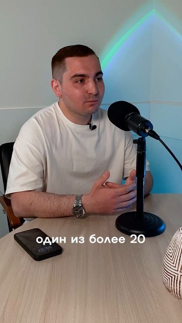 Хотите магию?