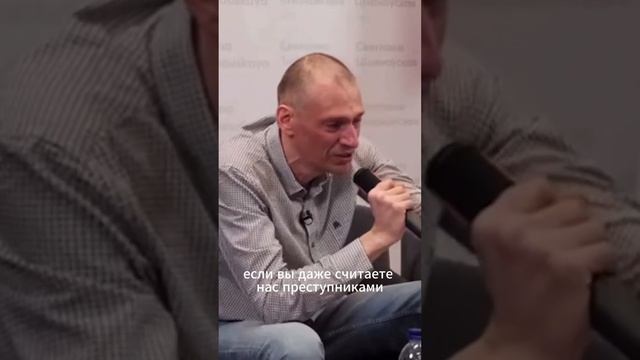 Тихоновский рыдает😁
