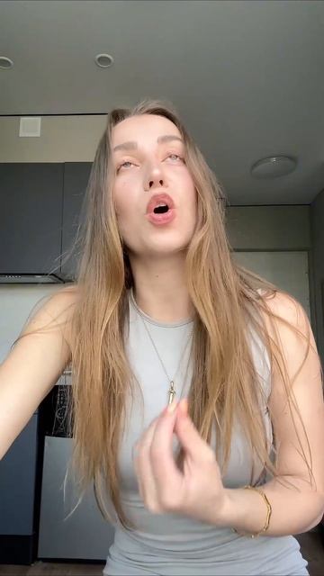 Сколько хочешь детей?