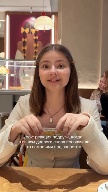 Аромат для лучших подружек Clutch Collection Mango Boom в миниатюре 14 ml🥭#парфюм
