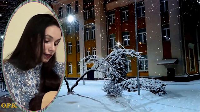 РОМАНС