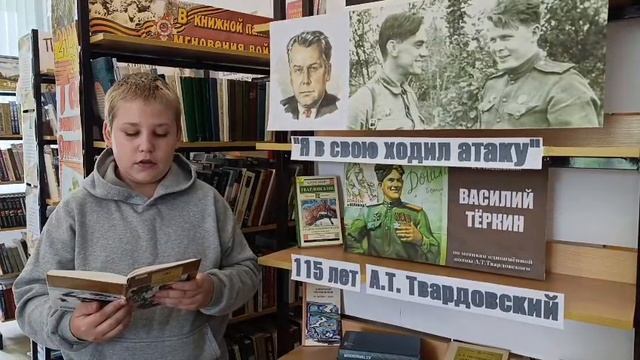 Библиотека пос.Кенай