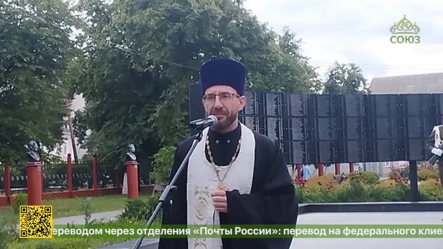 В Урюпинске прошла всероссийская акция «Свеча Памяти», посвященная дню памяти и скорби