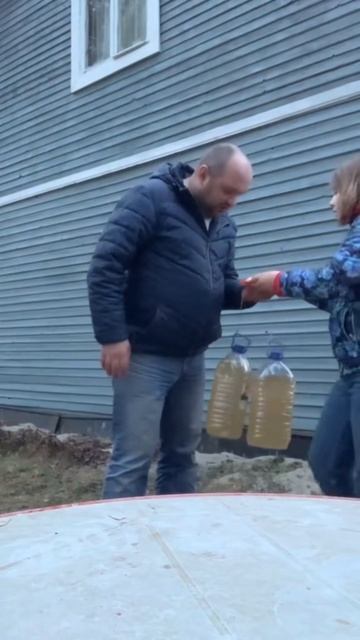 Мой папа похоже снежный человек