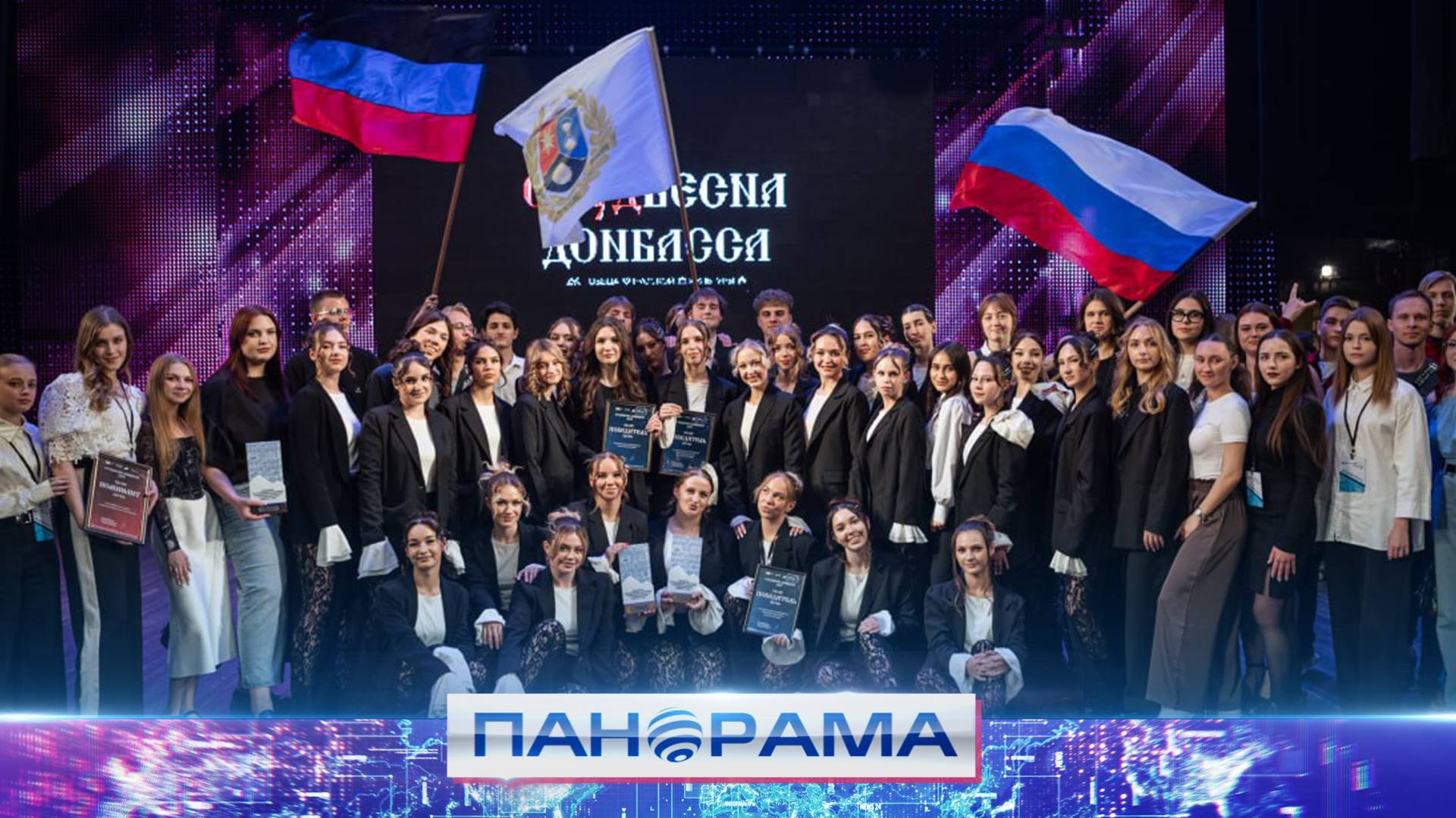 300 студентов Республики представили свои таланты на «Студенческой весне Донбасса — 2025»
