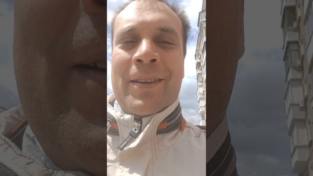 Искусства воплащения