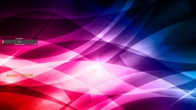 варфайс "Лучшая" игра, катаем рм, сливаем рм...