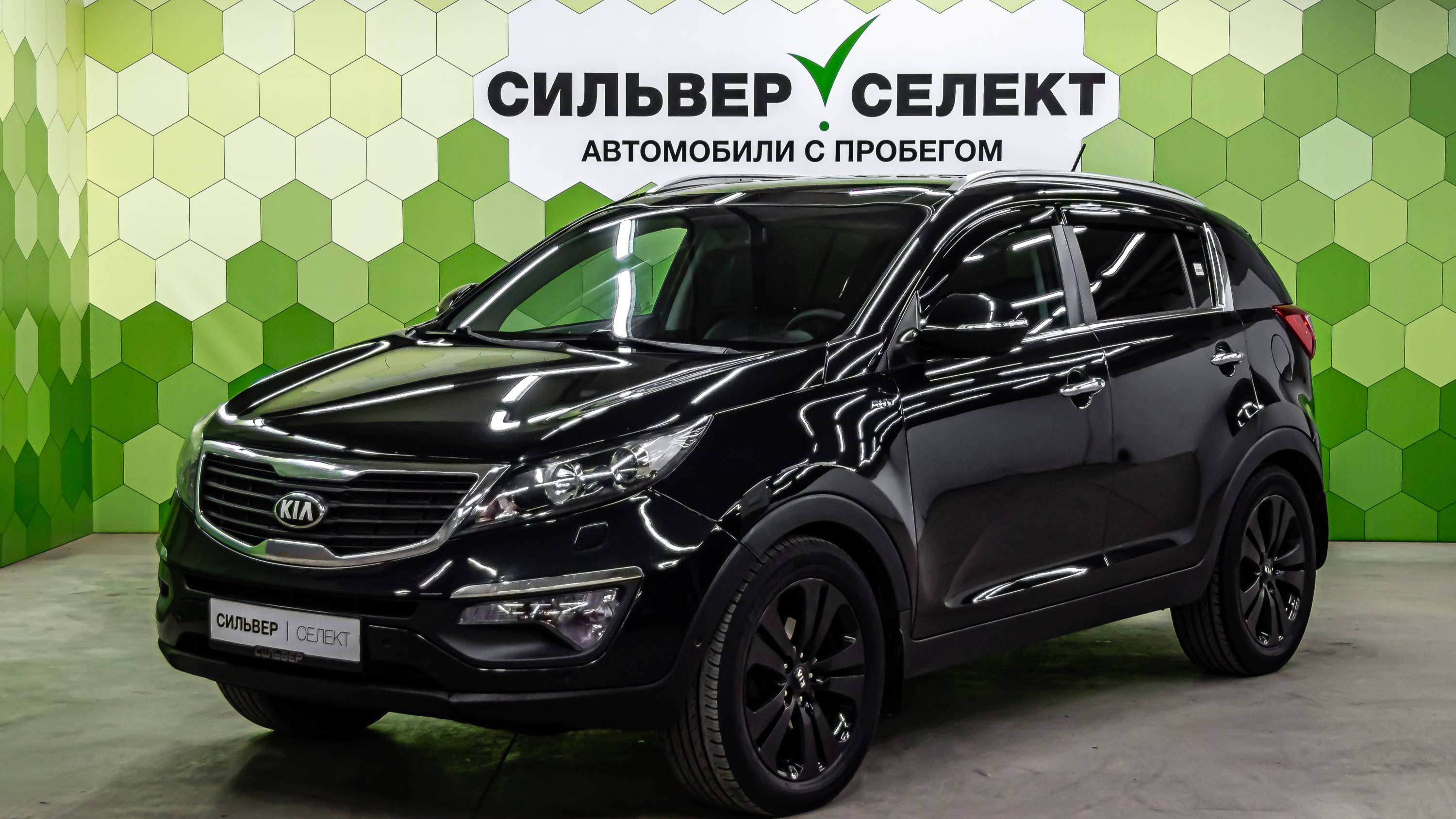 Kia Sportage III, 2013