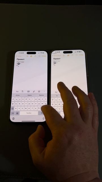 🤫Секретный чат на ios
Не очень удобно, но прикольно 🤪