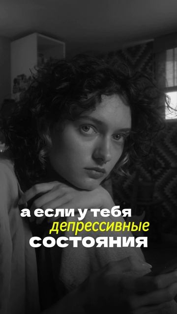 Всё не так просто, как кажется...
