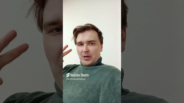 Женственный Ювентус