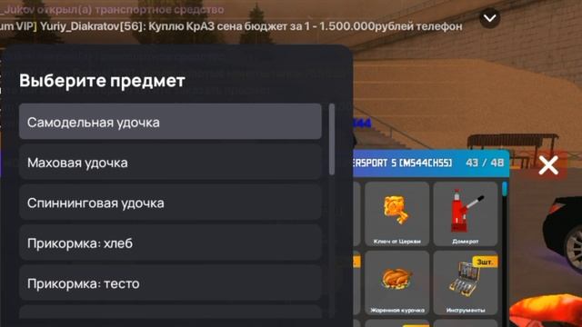 Квадрокоптер из лайв раши, доставка для ленивых