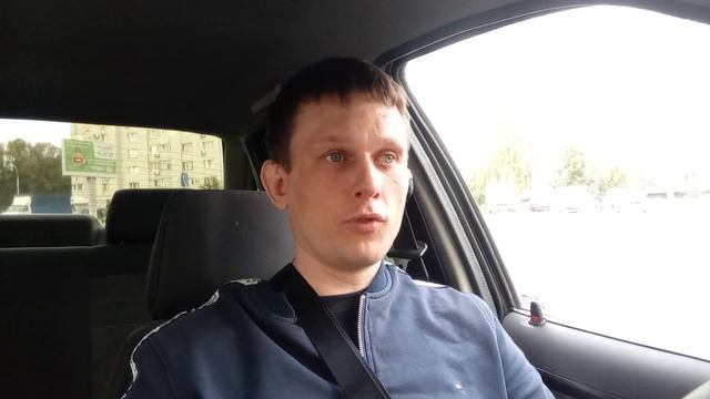 как меня ограбили!