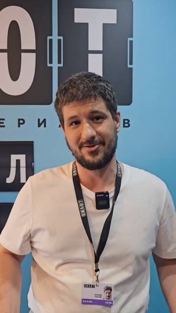 Режиссер сериала "Фулл Хаус" Григорий Васильев - об истории создания сериала и вдохновении