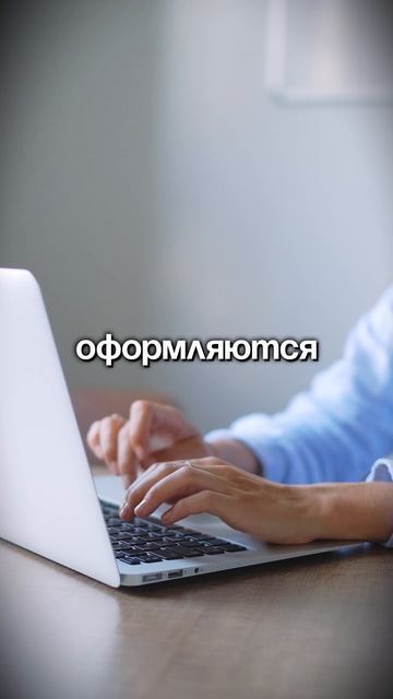 Изменения в сертификации в 2025 году ‼️