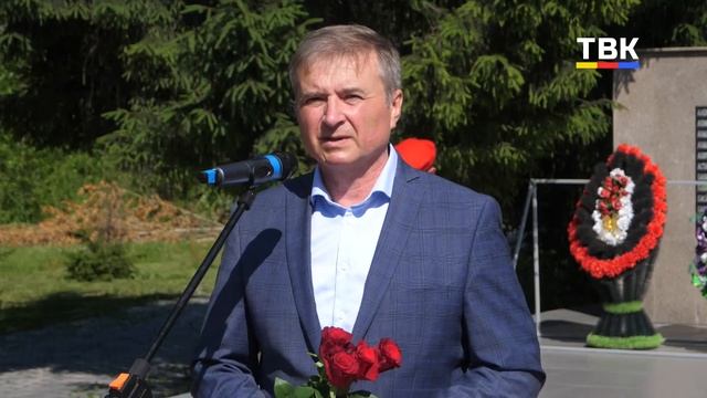 В Искитимском районе вспомнили тех, кого забрала Великая Отечественная война