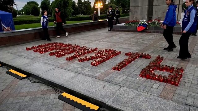 Всероссийская акция Свеча Памяти состоялась у Обелиска Победы