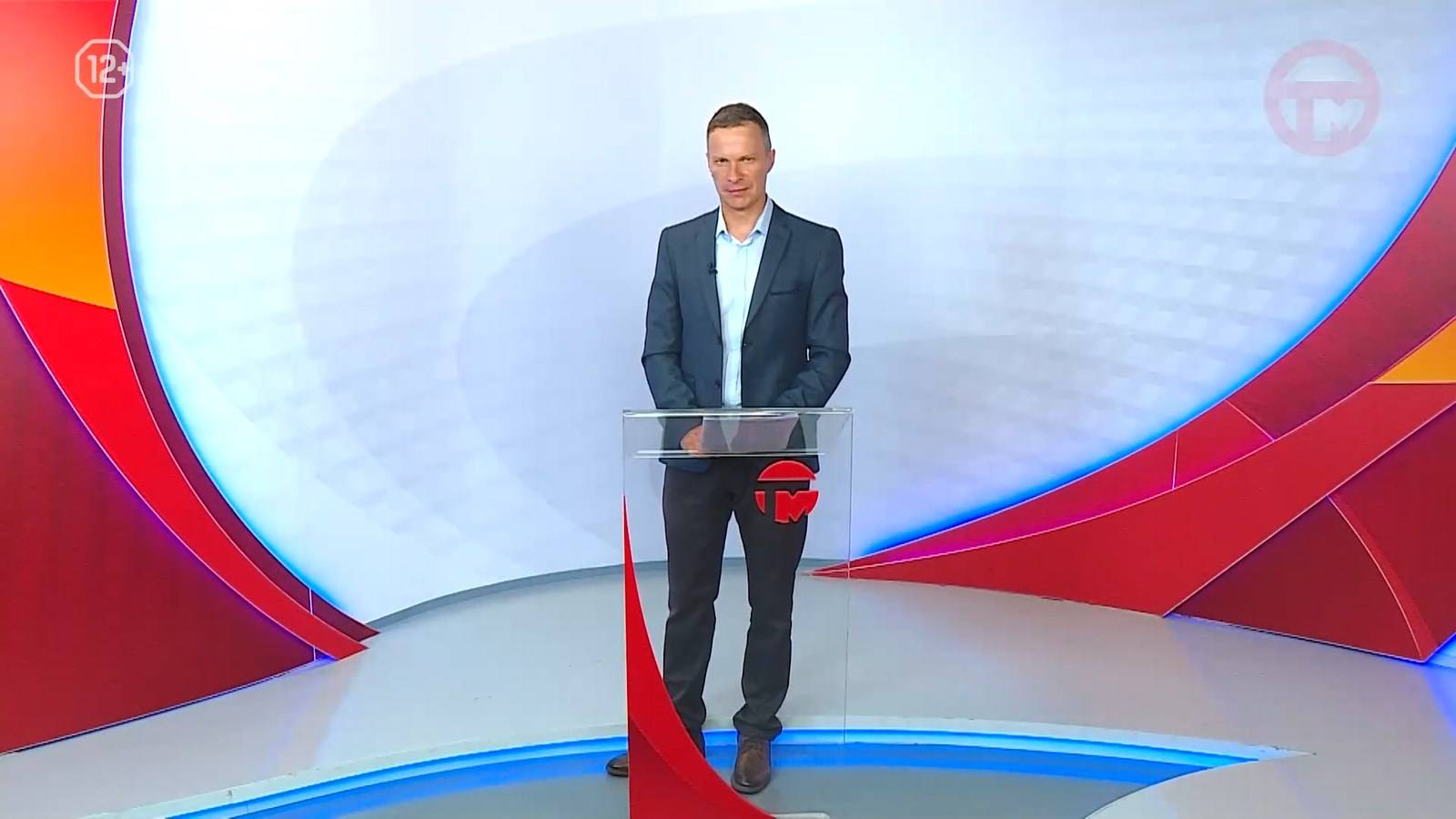 Телемикс Новости 23.06.2025