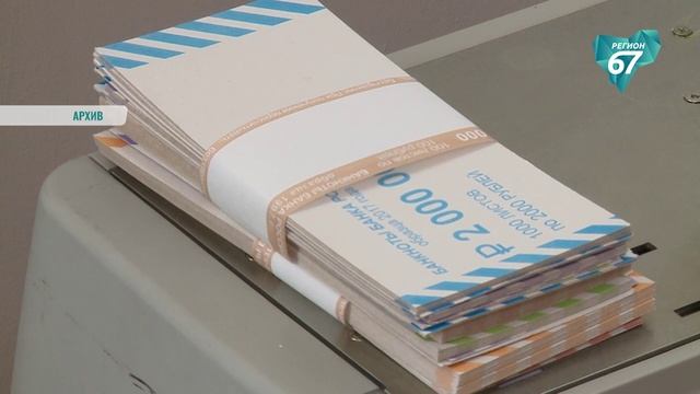 С 1 июля в России ограничат долю выдачи рискованных ипотечных кредитов