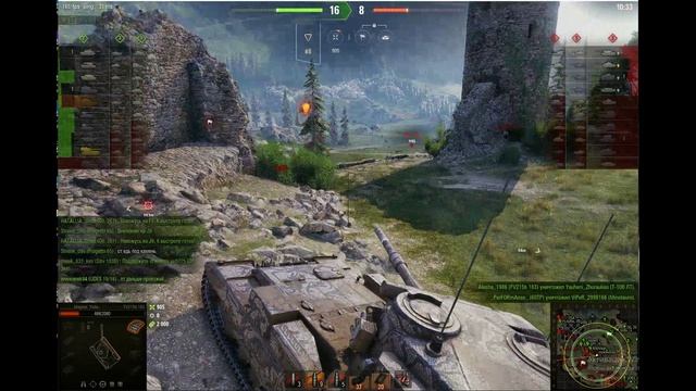 Камикадзе