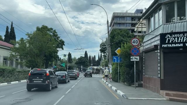 Ялта. С обводной (ЮБШ), на Спендиарова и Киевскую ул. 15.06.2025. Крым. Crimea. Yalta.