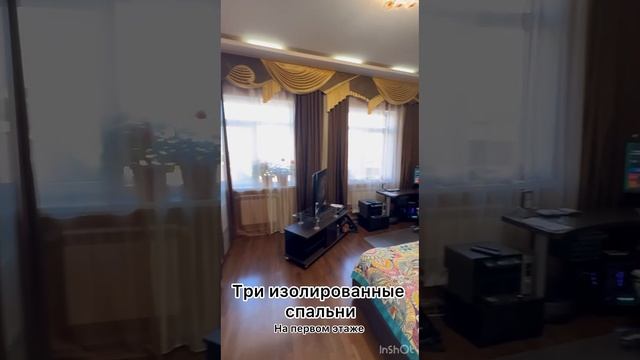 Z5407 Ставрополь, ул. Лазо, дом 250 кв.м, 6 сот