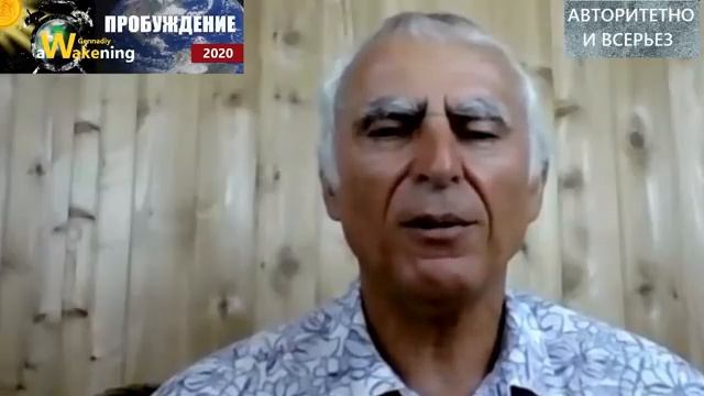 ПРОБУЖДЕНИЕ (РАСКРЫТИЕ)_ АНТИГРАВИТАЦИЯ ЗАПАТЕНТОВАНА, пришельцы про космос иноп