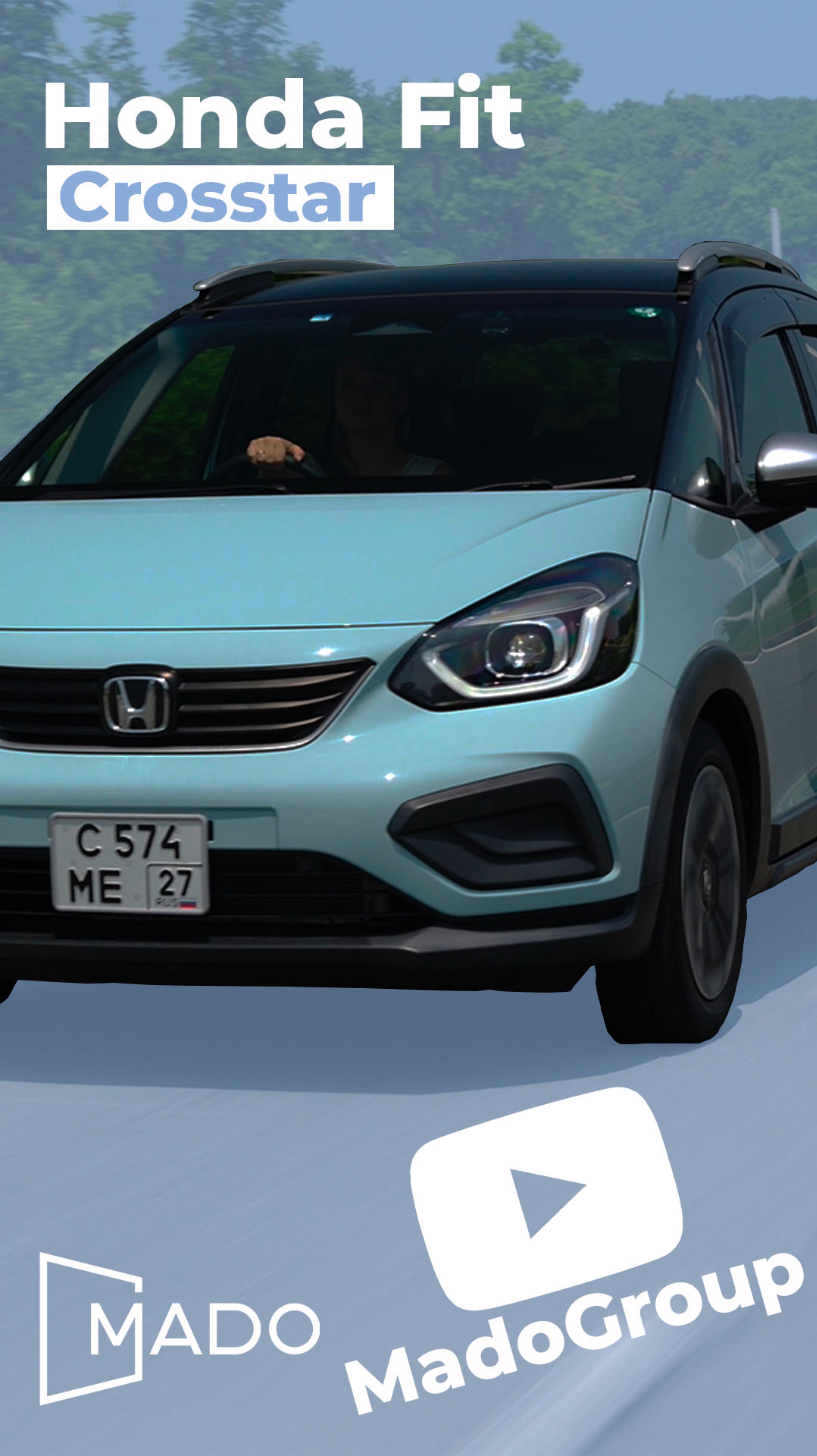 Новый обзор уже на YouTube: Honda Fit Crosstar GR-1