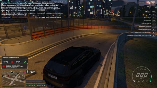 Grand Theft Auto V 2025.06.23 - 01.46.17.32