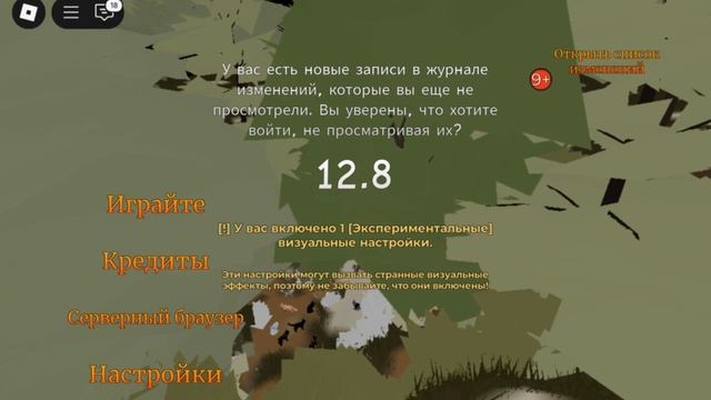 коты воители извенинееПерси