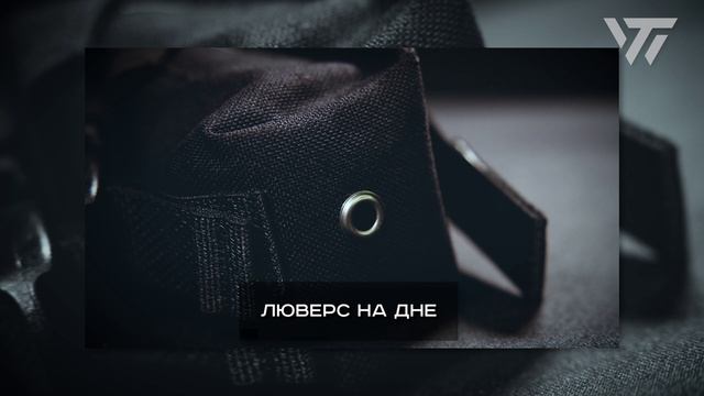 ПОДСУМОК ПОД РГД-РГО "ДЕКА" GP-106