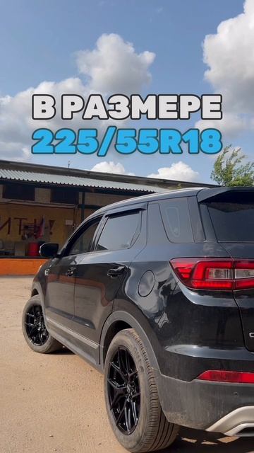 Changan CS55 PLUS готов!