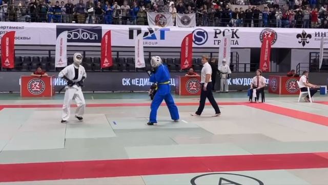 240 ед. Первенство Москвы по кудо 2024.