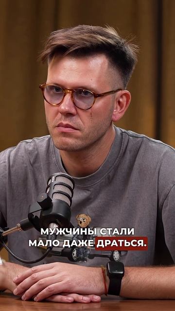 Почему мужчины бояться серьезных отношений #аделинапанина #отношения #ведунья #экстрасенс #магия