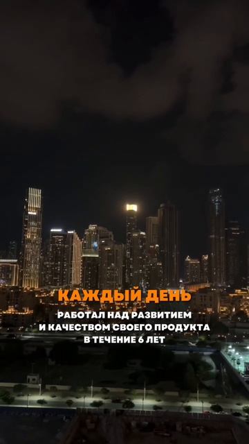 Еще больше о ресторанном бизнесе и развитии на канале. Подписывайся