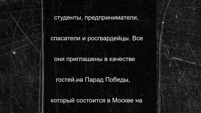 Депутат из Новой Каховки стал одним из победителей Диктанта Победы-2025