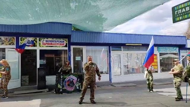 В Таганроге открыли парикмахерскую для участников СВО